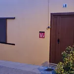Casa Mamatita