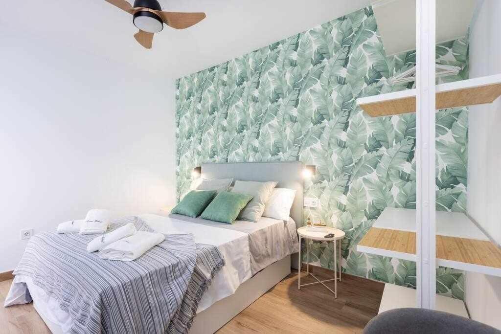 Sunnyland 1º Adelfas Apartment *