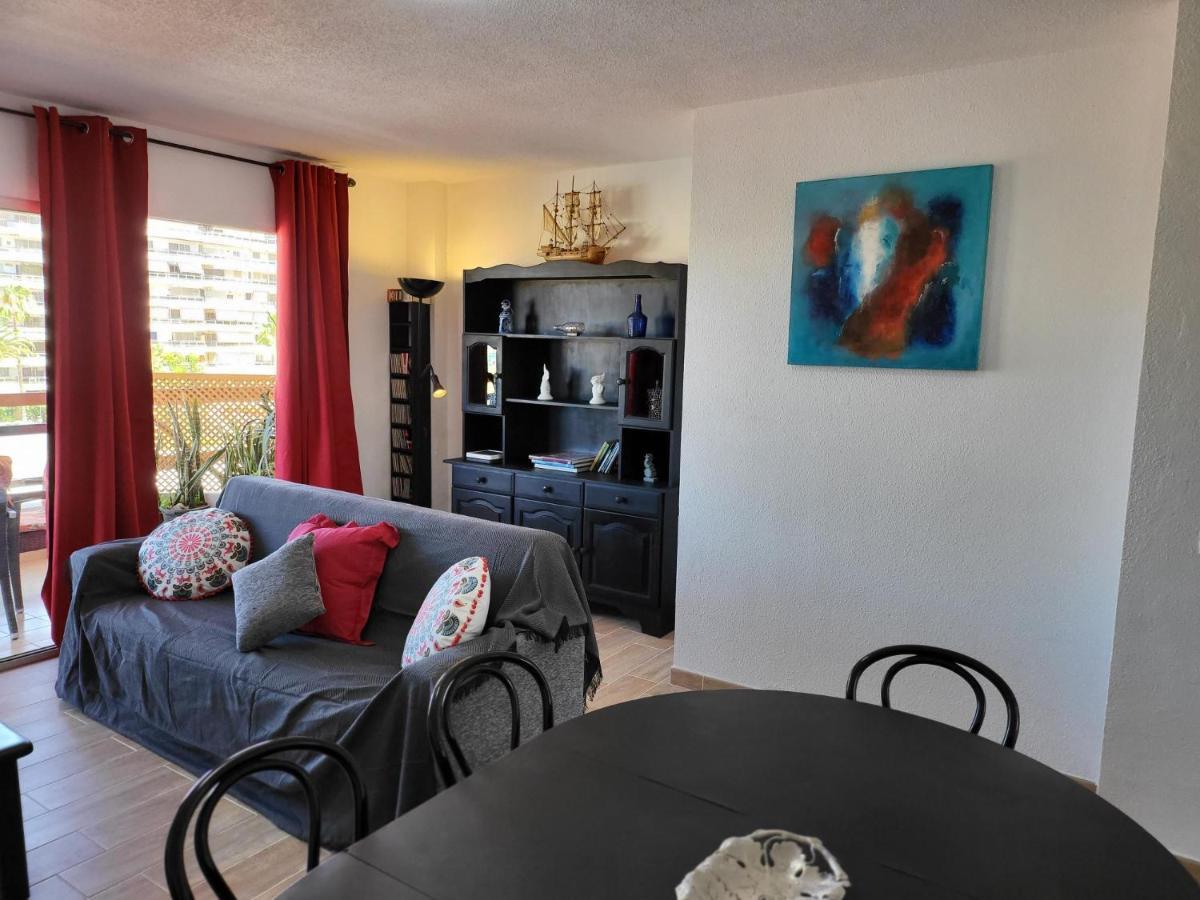 Apartamento Jardines Canarios 3 *
