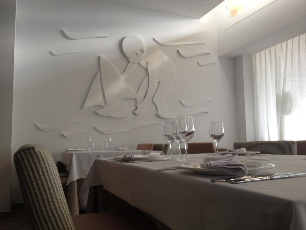 Hotel Boutique Balandret