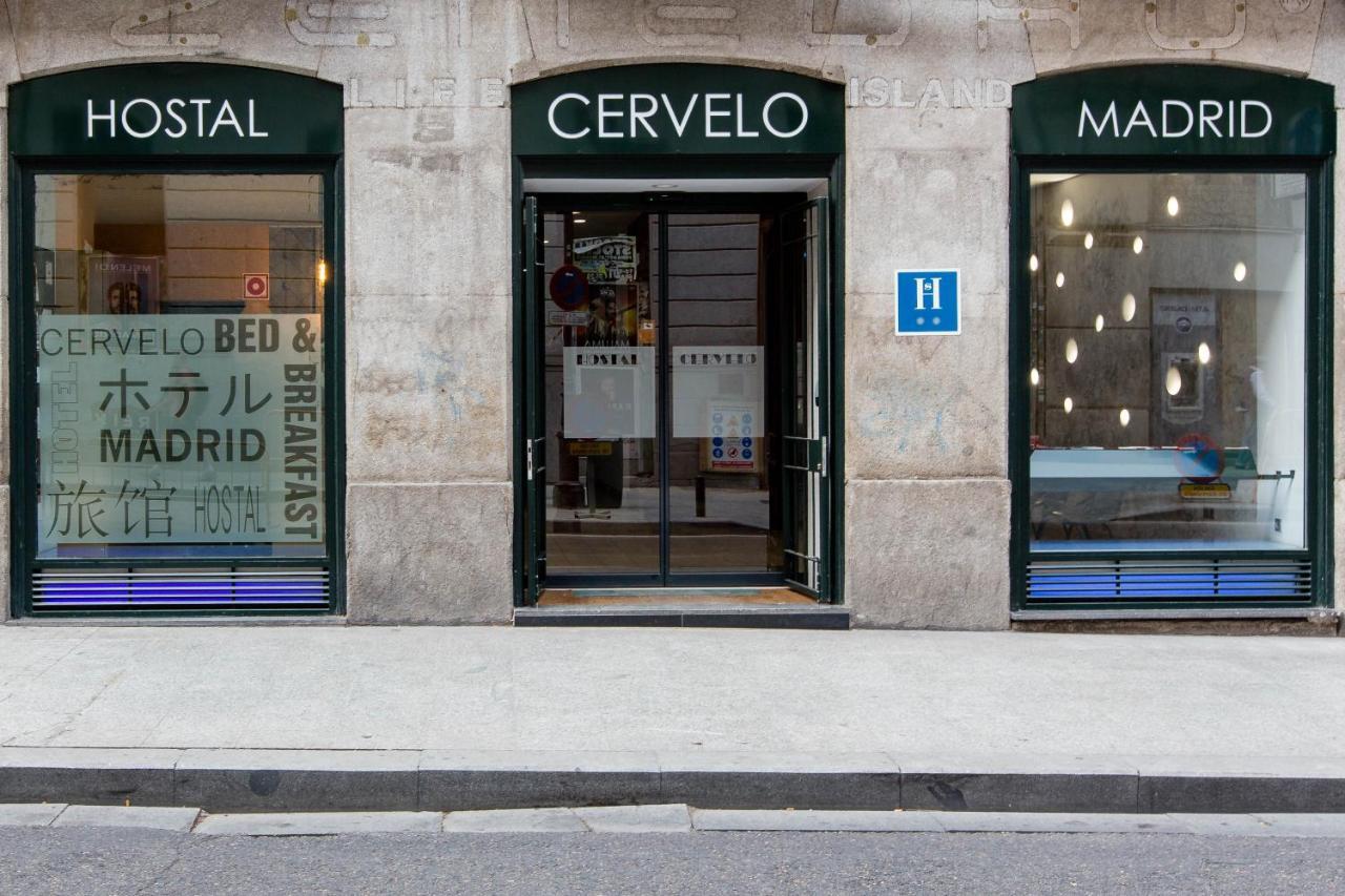 Cervelo Pensión