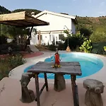 Alojamiento Rural Alfaguara