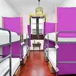 Patio Hostel (Adults Only)