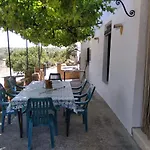 Cortijo El Llano Priego De Cordoba