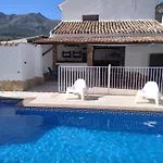 Cortijo El Llano Priego De Cordoba