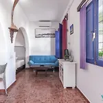 Casita La Gitanilla