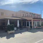 Hostal El Perejil