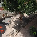 La Lonja