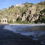 El Embarcadero