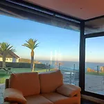 La Venta Del Mar