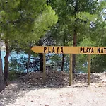 Cueva de Ramón y Elvira