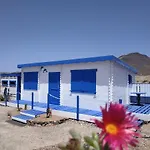 Casita Del Volcan