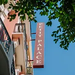 Petit Palace Ruzafa