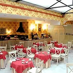 Hotel Doña María