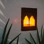 Al-Mudawar Casa Rural