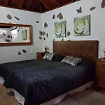 Finca Los Ciruelos Casas Rurales