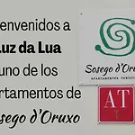 Luz Da Lua - Casa Del Campo