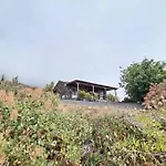 Casa Rural De La Luna, La Palma
