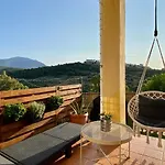 Jardines De Casares