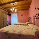 Casa Rural Zulueta
