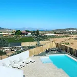 Villa Verano Apartamentos Compartidos Villaverde