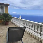 La centinela 1