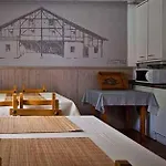 Casa Rural Ozollo