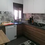 El Descanso
