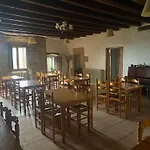 Angrill Habitacions