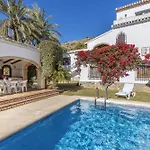 Casa Alba