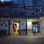 Casa Rural Cueva El Sauce