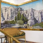 Hostal Colon Antequera
