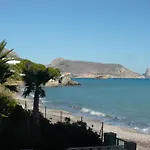 Hostal El Trovador