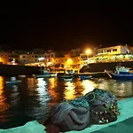 Apartamentos Isla Tenerife Sur