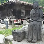 Aldea Del Trasgu