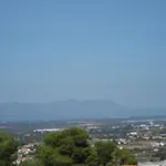 Ard Na Mar