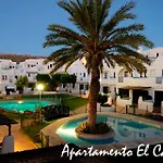 Apartamento El Capricho De Aguamarga