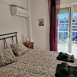 Apartamento Canal, A 3 Minutos De La Playa Del Arenal