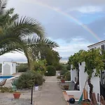 Casa De La Familia - Casa Rural