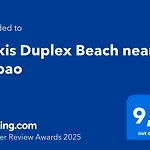Kukis Duplex Beach Near Bilbao