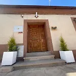 Casa La Chicuela