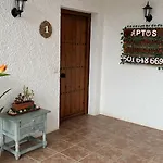 Apartamentos Vilo, Axarquía Rural
