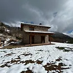 Casa De Les Escoles, Espinalbet - Alberga