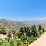 Hotel Rural Sierra Tejeda