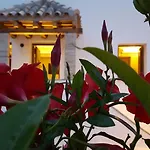 El Arriate De Vejer