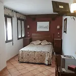 Hospedería Ana Pilar