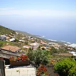 El Níspero