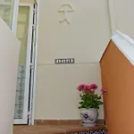 Vera Natura Apartamento Azahar
