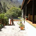 Casa Rural Rincon Del Olivo