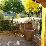 Fuente De La Yedra